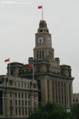 浦东发展银行大楼