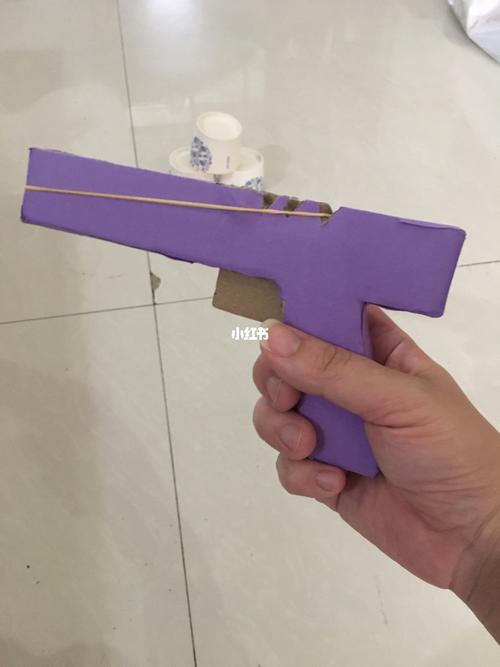 小手枪来了_手工制作_兴趣爱好_手工