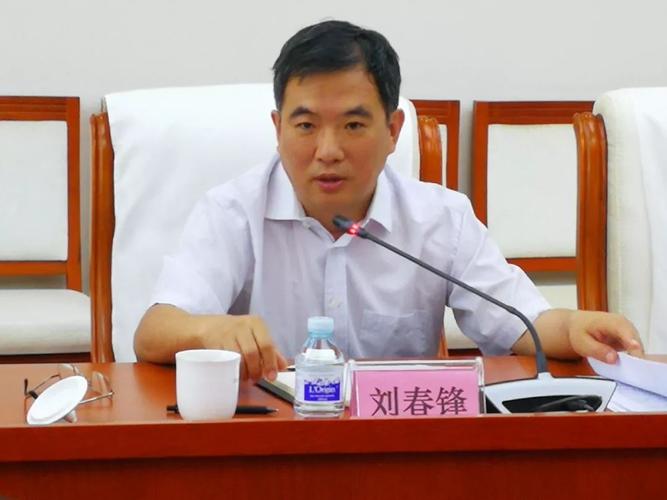 刘春锋主任一行赴门头沟区调研侨务工作