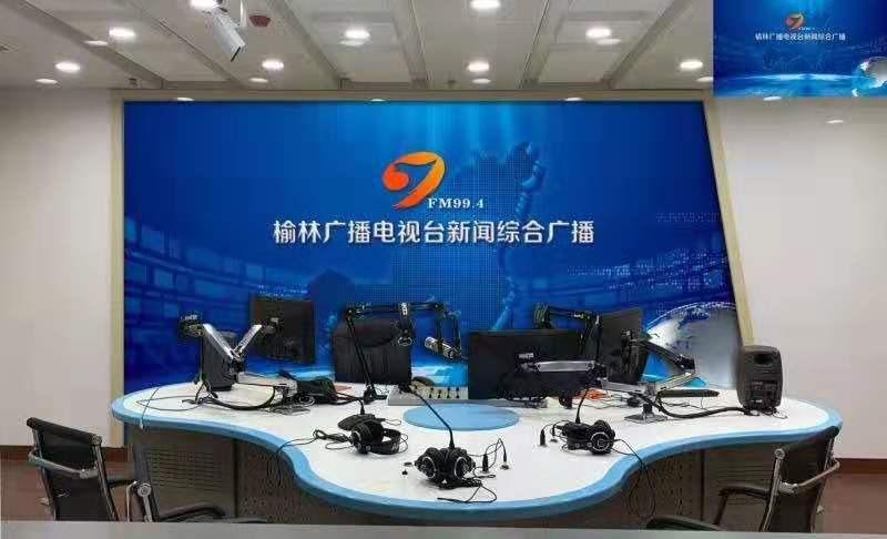 榆林传媒中心,全媒体主持人大赛,有才你就来,加入我们