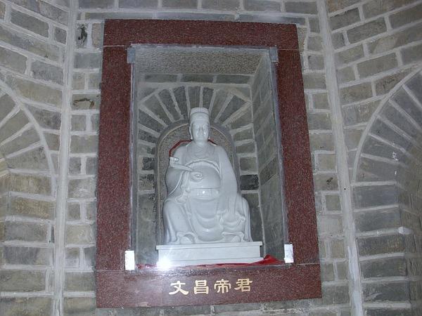 somnus,的相册-潮阳文光塔全塔分层照片