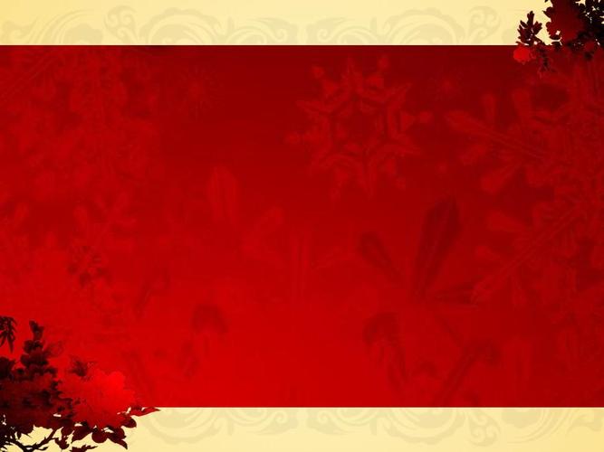 领导致辞ppt模板