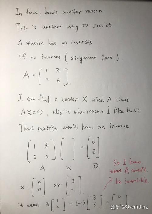 multiply and invertible(no singular) matrix