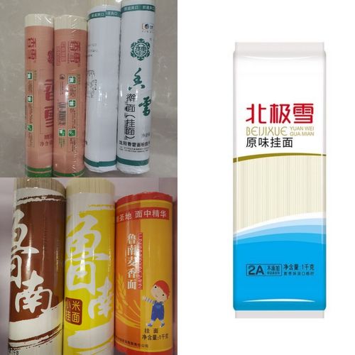 香雪挂面5.5/袋 鲁南麦香面5.9/袋 金沙河北极雪原味面10.9三把