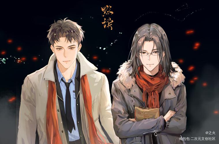 默读priest舟渡厚涂日系之前的广播剧贺图,其实是有另一半的,但是是