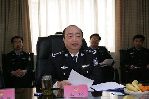 王锐任陕西省公安厅党委书记(图/简历)