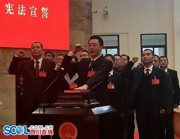 补选徐明远同志为自贡市第十七届人民代表大会常务委员会委员