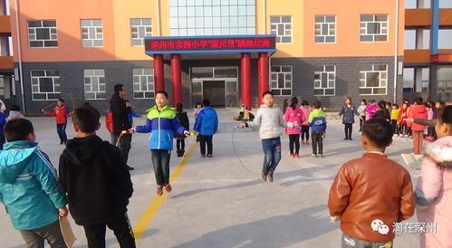 深州资讯放飞梦想承载希望奋进中的北街小学