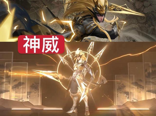 马超神威3d造型神似赛亚人,七月新天鹅之梦驾到,新战令皮是他吗