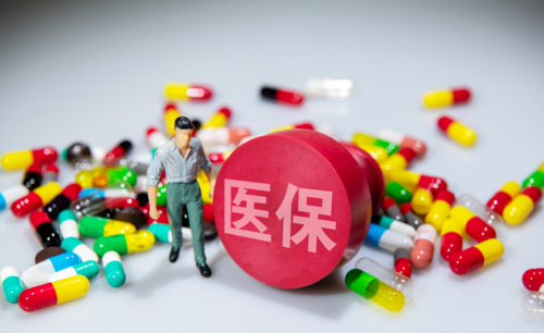 医保能不能报销?_医疗费