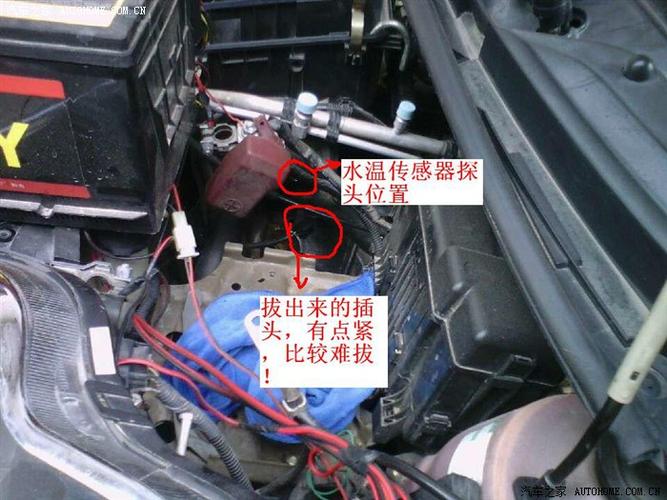 【图】自己换的水温传感器!_比亚迪f0论坛_汽车之家论坛