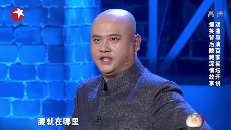 小品百家笑谈孙建弘另类解释拉丁舞台下大腕笑弯腰