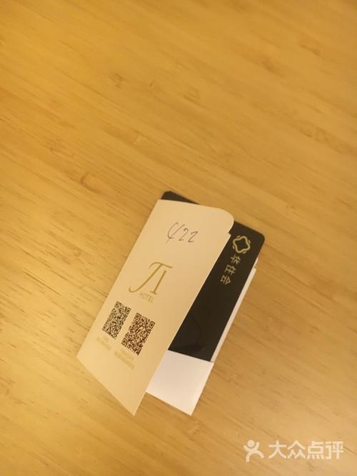 全季酒店(杭州潮王路店)图片 - 第28张