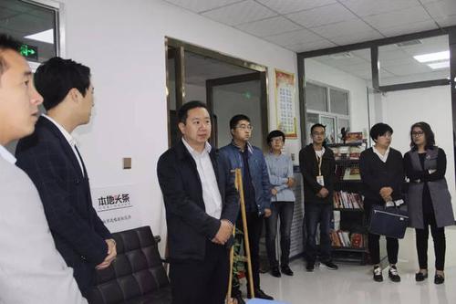 今天团市委书记王志成携团市委调研组莅临掌上镇原调研工作!