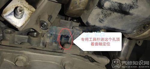 福特蒙迪欧更换正时皮带的「多图」