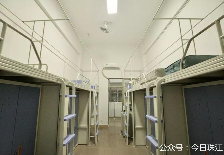 华南农业大学珠海学院