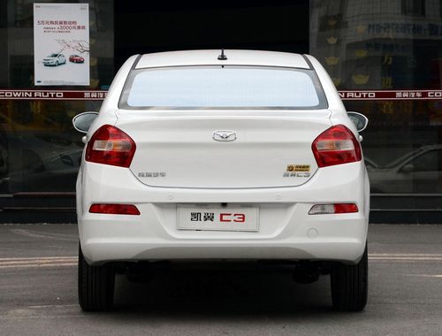 奇瑞凯翼c3专用遮阳帘汽车遮阳挡防晒隔热遮阳板车窗遮阳侧窗前档