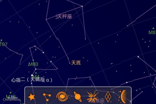 谷歌地图高清星空图