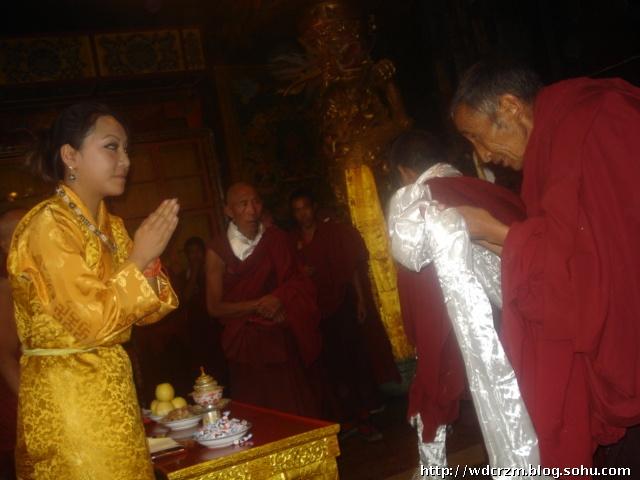 第三次进藏 (转载)