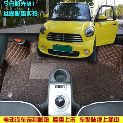 m1m2电动汽车今日阳光专用全包定制脚垫专车专用脚垫