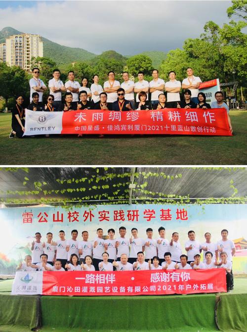 彩色横幅激光条幅制作广告横幅团建彩幅手幅宣传条幅横幅批发