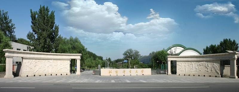 北京体育大学