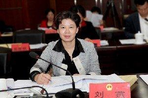 江西一女秘书长用"小金库"报销护肤品获刑10年(图)