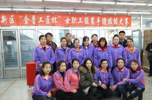 事业单位女职工,年满50岁且工作32年,退休后能拿多少养老金?