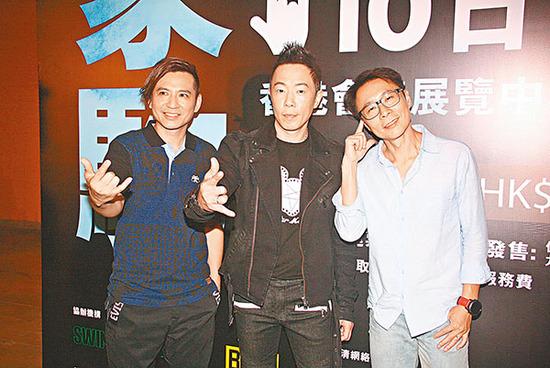 左起:叶世荣与黄贯中,加上第一代beyond刘志远为家驹再相聚