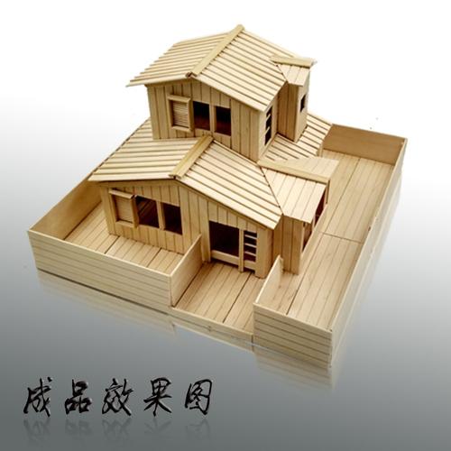 木条木片冰棍雪糕棒手工diy别墅房屋小房子建筑设计模型制作材料