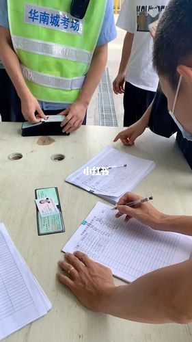 拿驾驶证了真开心_驾照_故事_科目二_考驾照的故事_汽车_道路交通