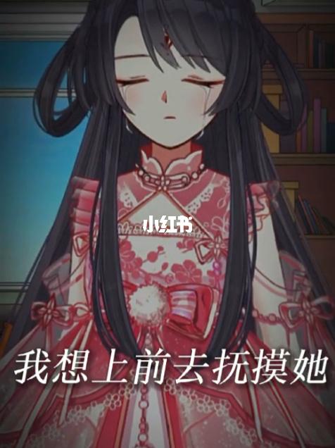 另一个我2_触漫_影视_动漫_原创小剧场