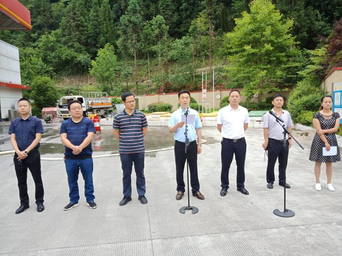 青川县开展油罐车突发环境事件应急处置联合演练
