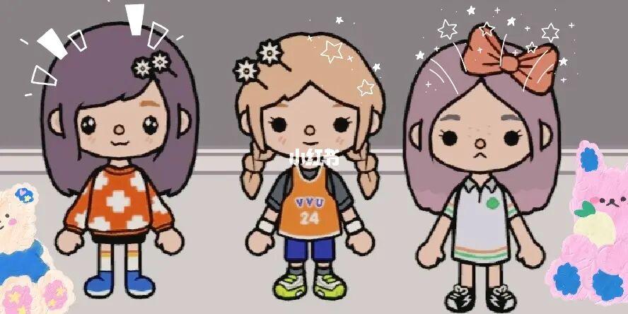 78三个好朋友的合照哇⊙66⊙!95_绘画_文化_绘画