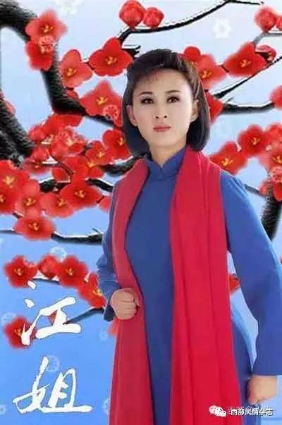 红梅赞2018纪念人民艺术家阎肃经典作品音乐会在北京隆重举行
