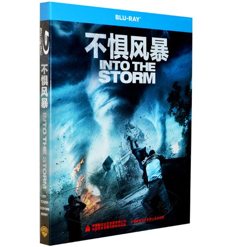 蓝光欧美电影 不惧风暴(蓝光碟 bd25)理查德 阿米蒂奇