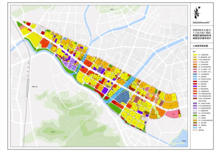 西昌市中心城区部分控制性详细规划