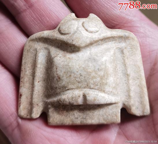 鸡骨白高古玉鸟挂件