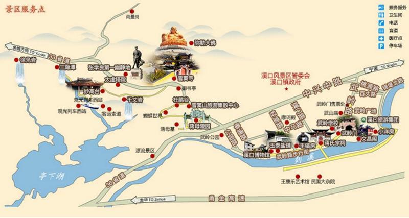 宁波溪口:边走边拍,雨蒙蒙情深深