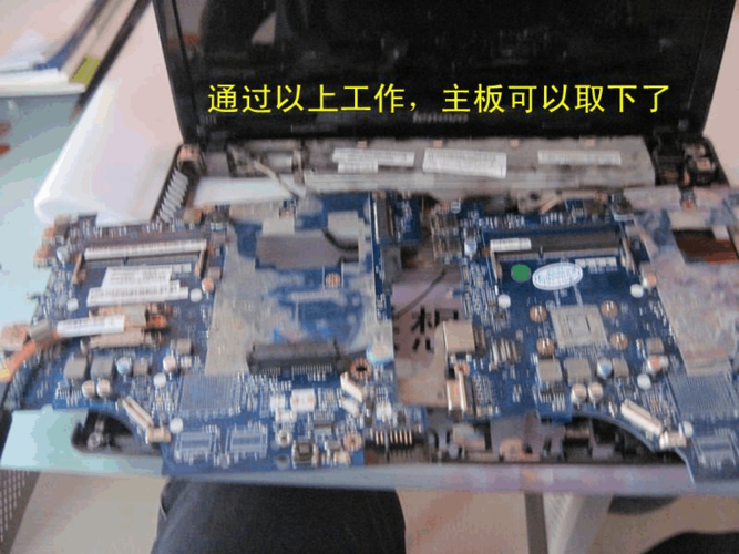 联想g475笔记本拆机图解