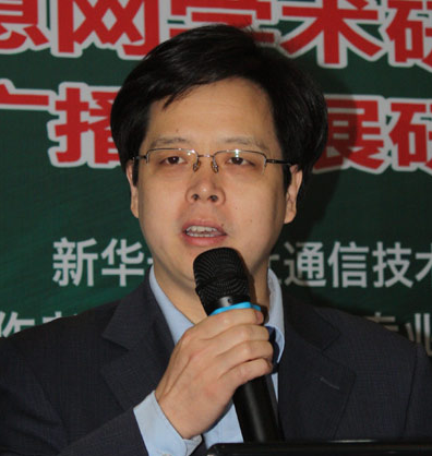 湖北广电副总王飞辞职 曾任武汉广播影视局副局长(图)