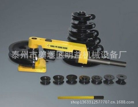 swg-25手动弯管机,机械式手动弯管机,手动弯管器