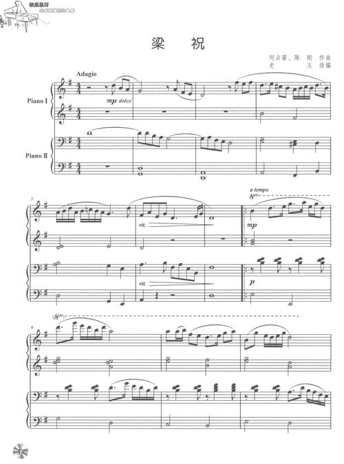 a-title="梁祝 四手联弹 连弹 钢琴 五线谱" data-spm-anchor-id="