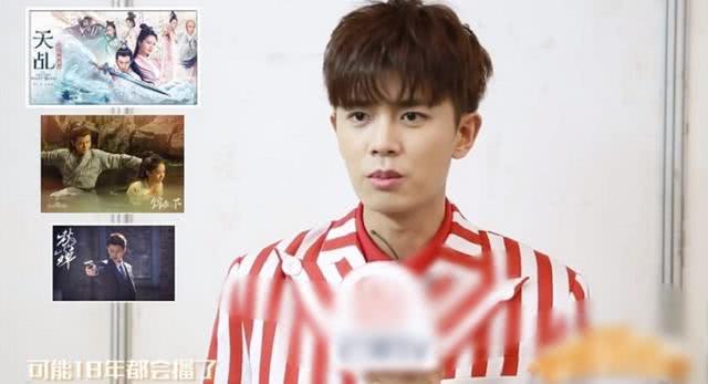 任嘉伦,锦衣之下,郑爽,天乩之白蛇传说,湖南卫视,演员的诞生,谭松韵