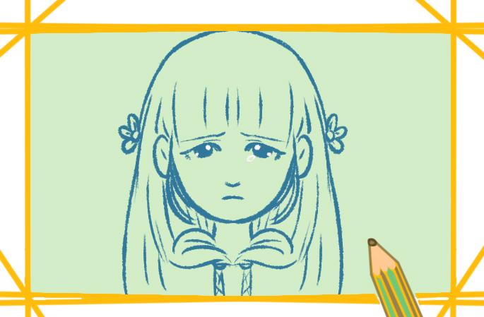 哭泣落泪的女孩简笔画教程步骤图片