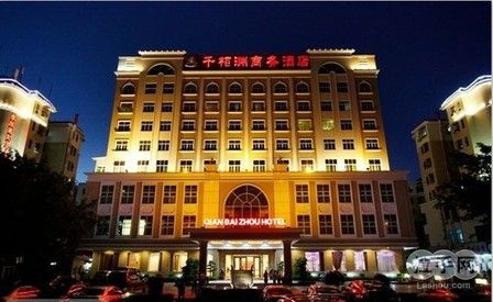 【体育中心/天河城/跑马场】东泊湾商务酒店