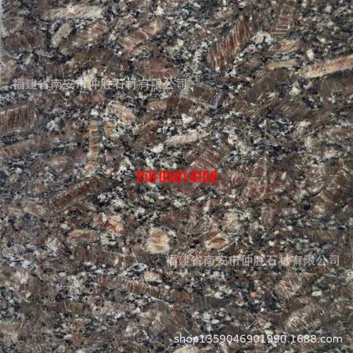 皇室啡 国产皇室啡