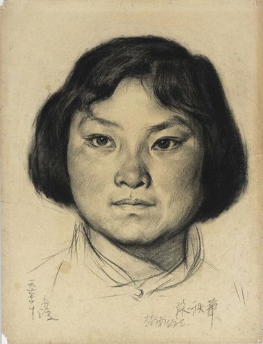 央美老院长靳尚谊女肖像作品精选