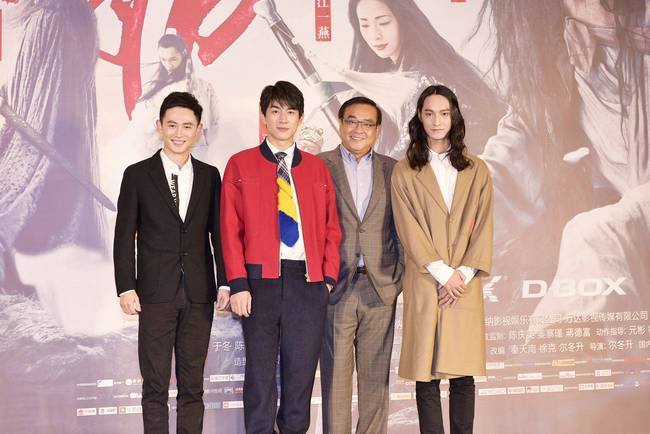 《三少爷的剑》亮剑广州成都 兵分两路开启诗意江湖