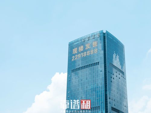 广州新商圈持续扩展,番禺写字楼成香饽饽?